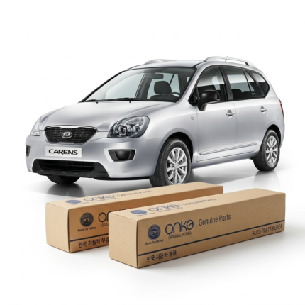 Rear Shock Absorber Kia Carens
