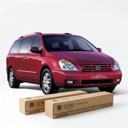 Rear Shock Absorber Kia Grand Carnival